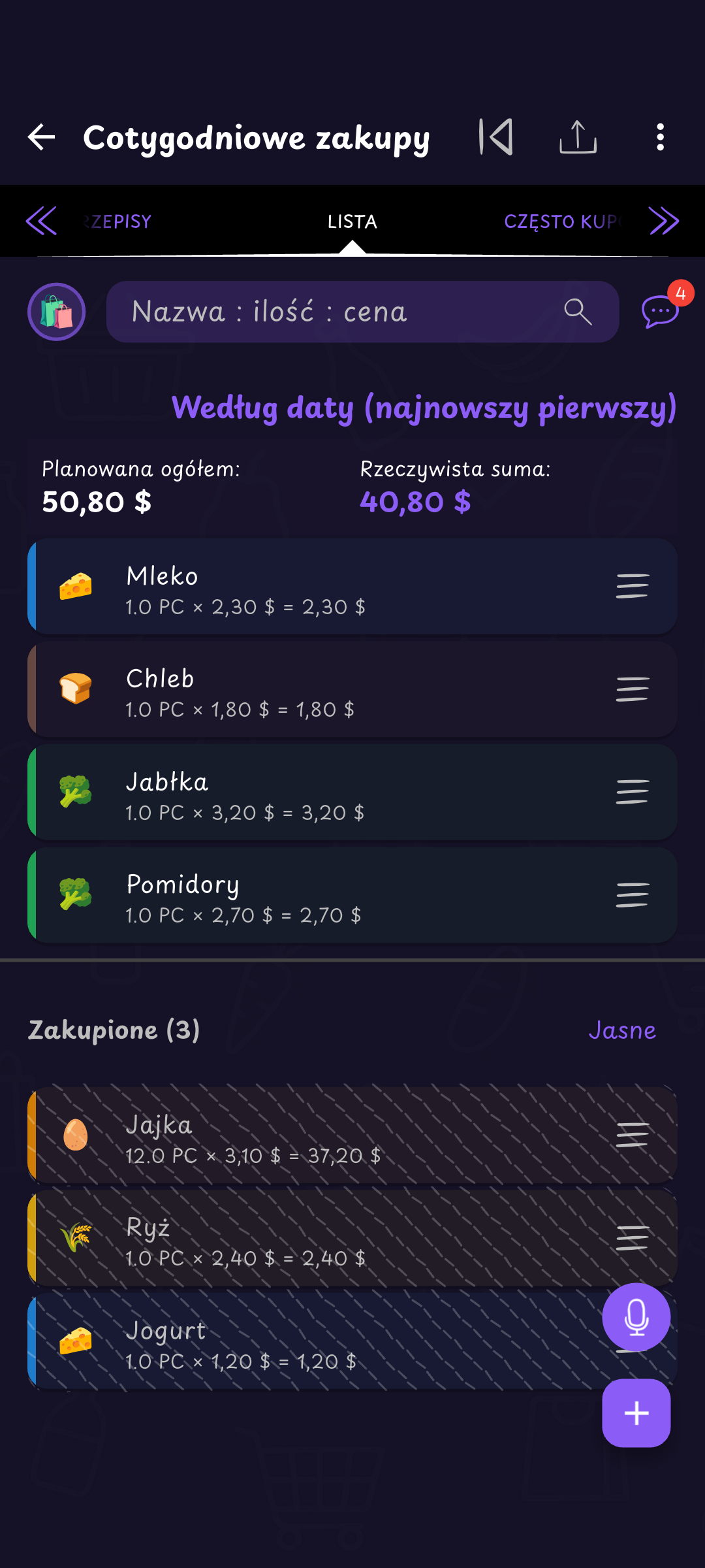 Wygodnie w dzień i w nocy